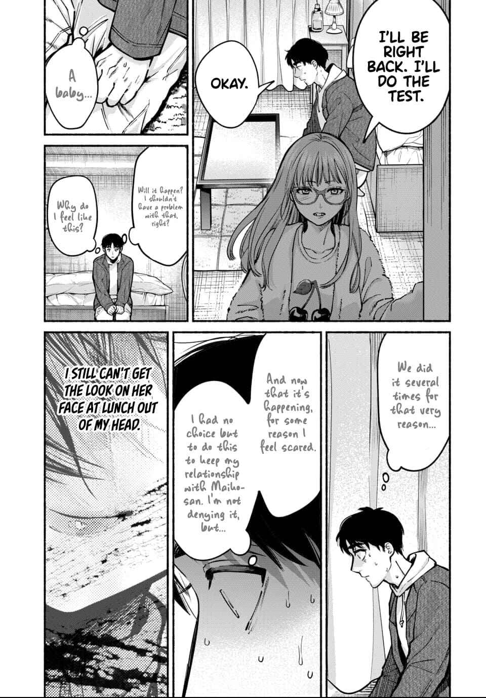 Page 15 Chapter 5 Ai ni Muragaru Mushitachi wa