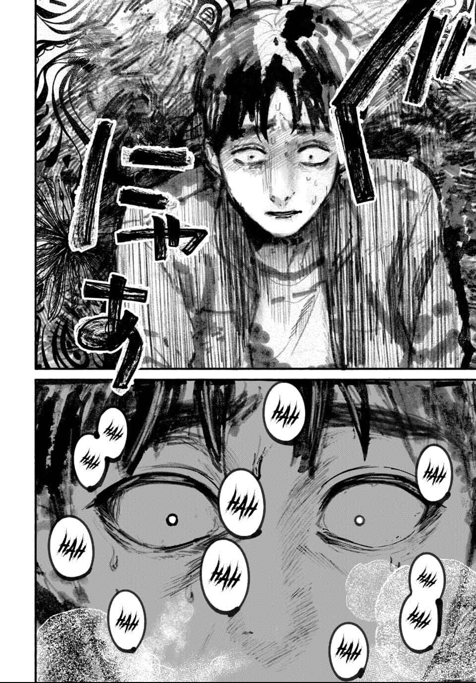 Page 16 Chapter 5 Ai ni Muragaru Mushitachi wa