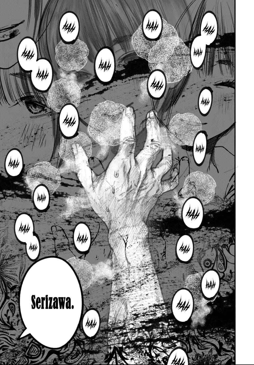 Page 17 Chapter 5 Ai ni Muragaru Mushitachi wa