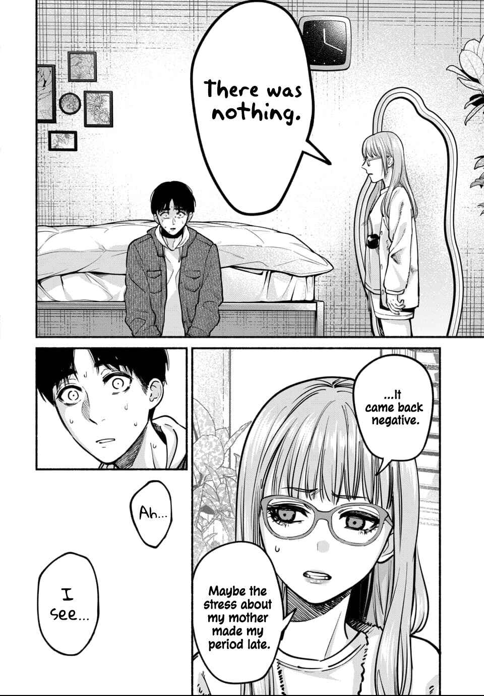 Page 18 Chapter 5 Ai ni Muragaru Mushitachi wa