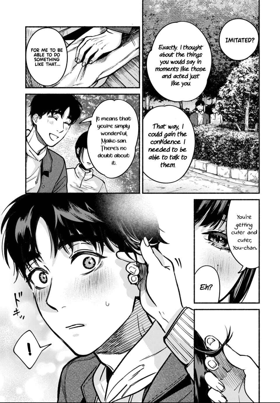Page 5 Chapter 5 Ai ni Muragaru Mushitachi wa