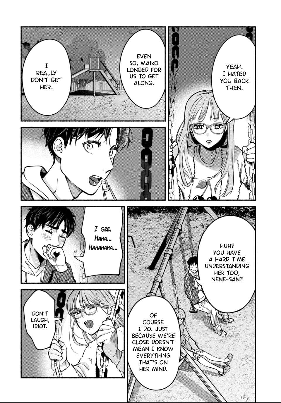 Page 4 Chapter 6 Ai ni Muragaru Mushitachi wa