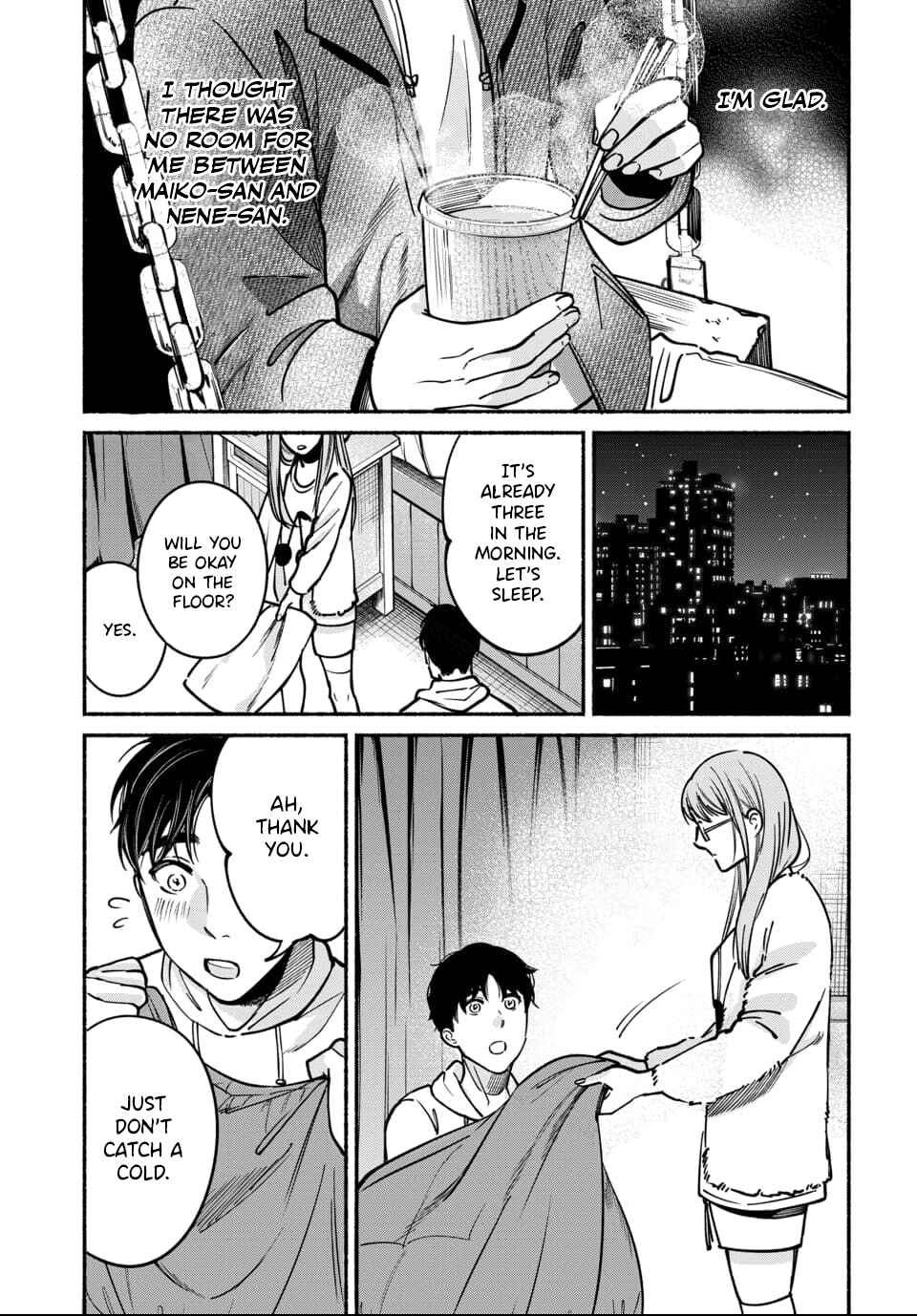 Page 5 Chapter 6 Ai ni Muragaru Mushitachi wa