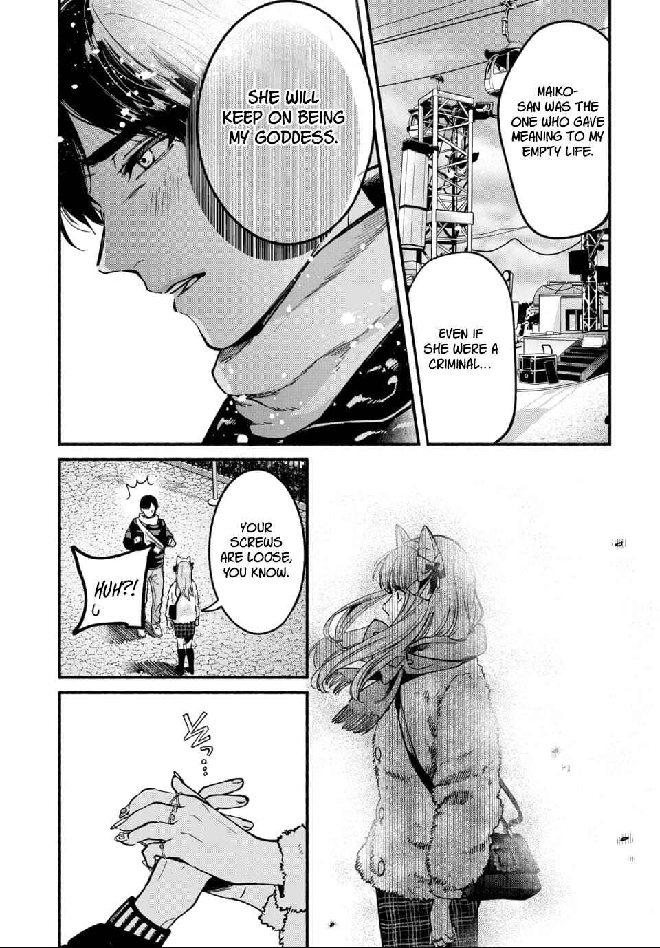 Page 14 Chapter 3 Ai ni Muragaru Mushitachi wa