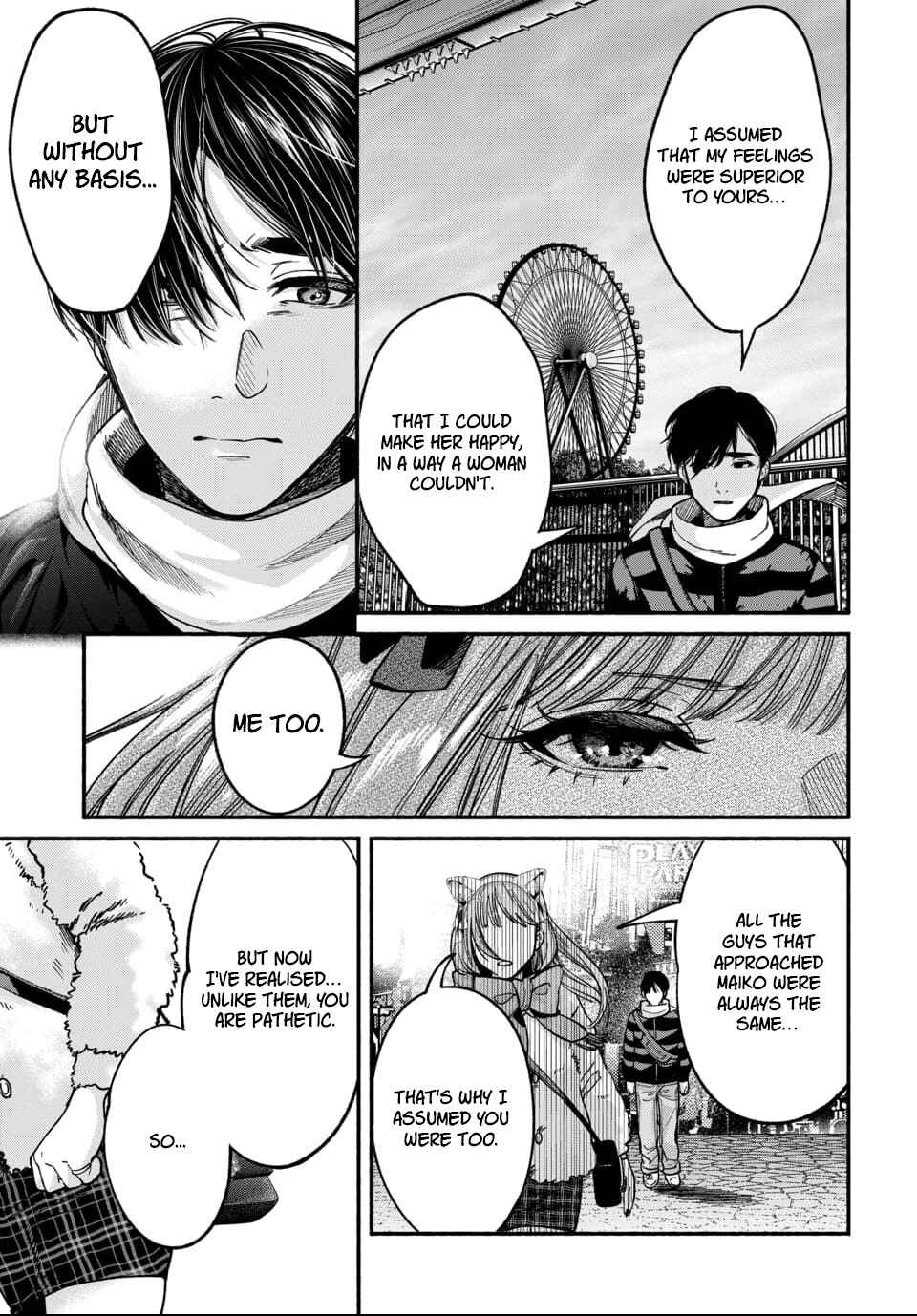 Page 16 Chapter 3 Ai ni Muragaru Mushitachi wa