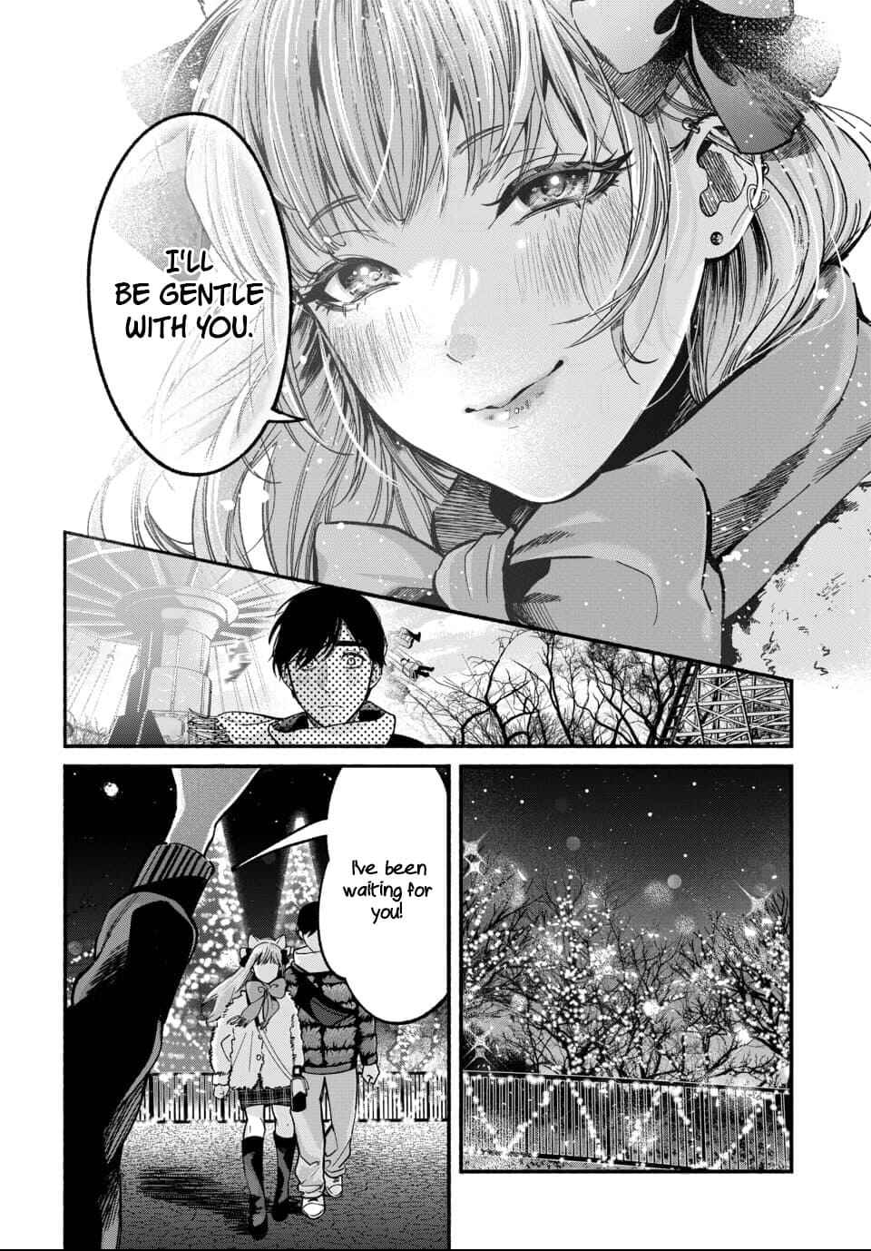 Page 17 Chapter 3 Ai ni Muragaru Mushitachi wa