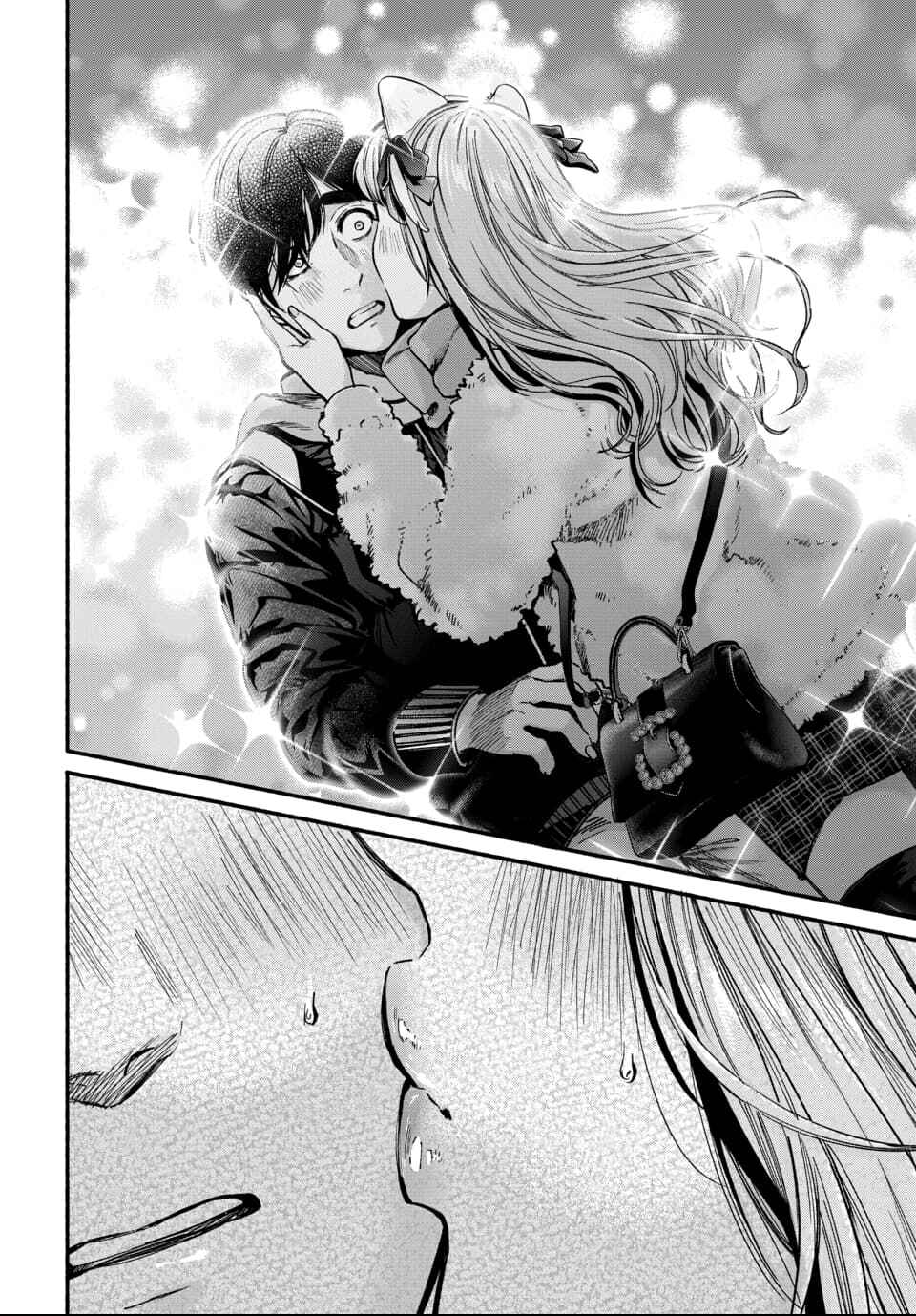 Page 21 Chapter 3 Ai ni Muragaru Mushitachi wa