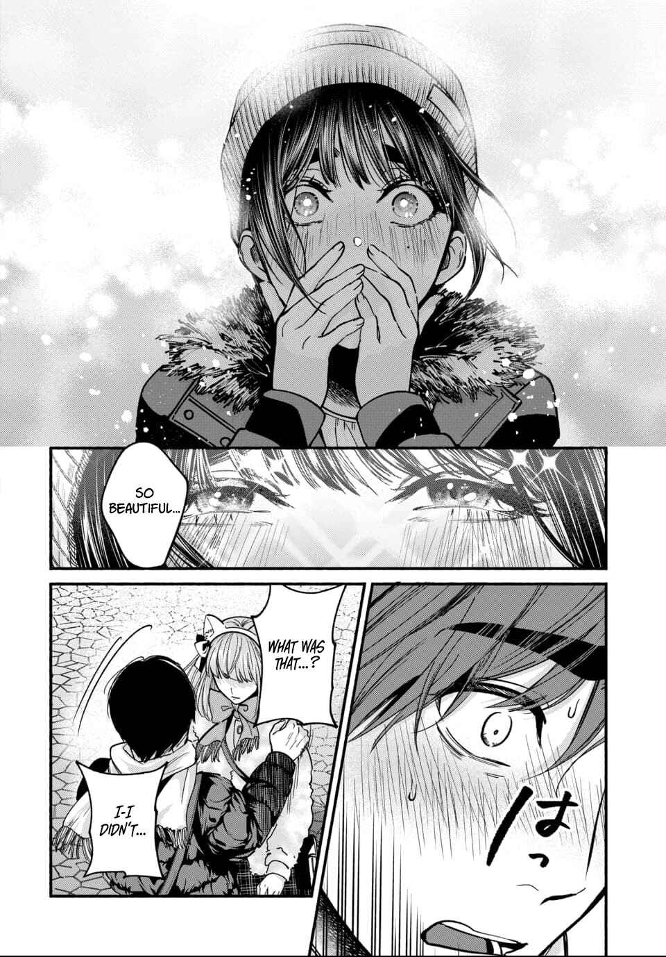 Page 24 Chapter 3 Ai ni Muragaru Mushitachi wa