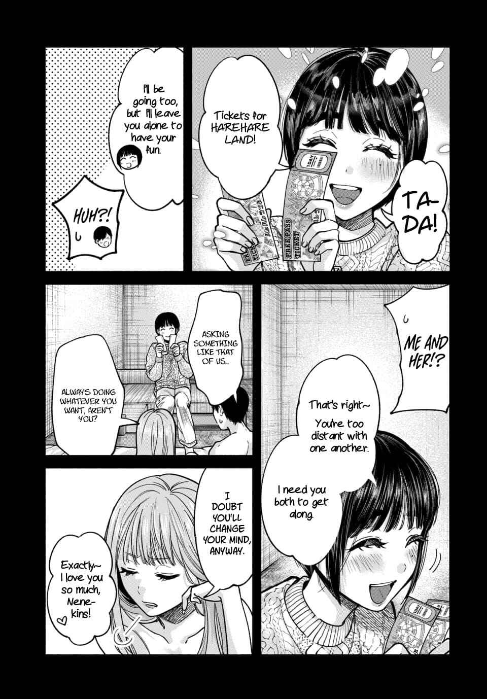 Page 4 Chapter 3 Ai ni Muragaru Mushitachi wa