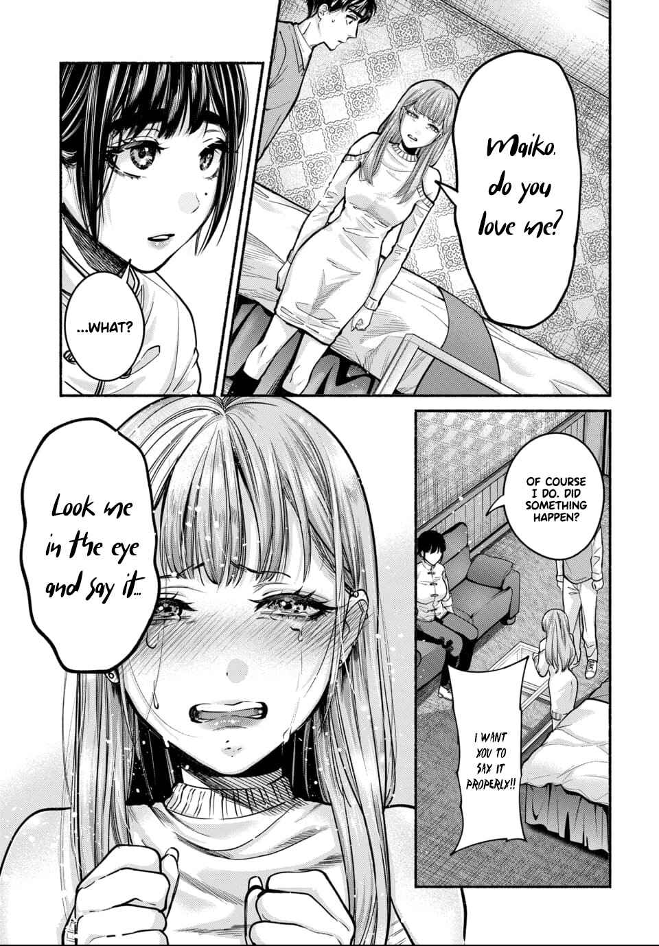 Page 13 Chapter 7 Ai ni Muragaru Mushitachi wa