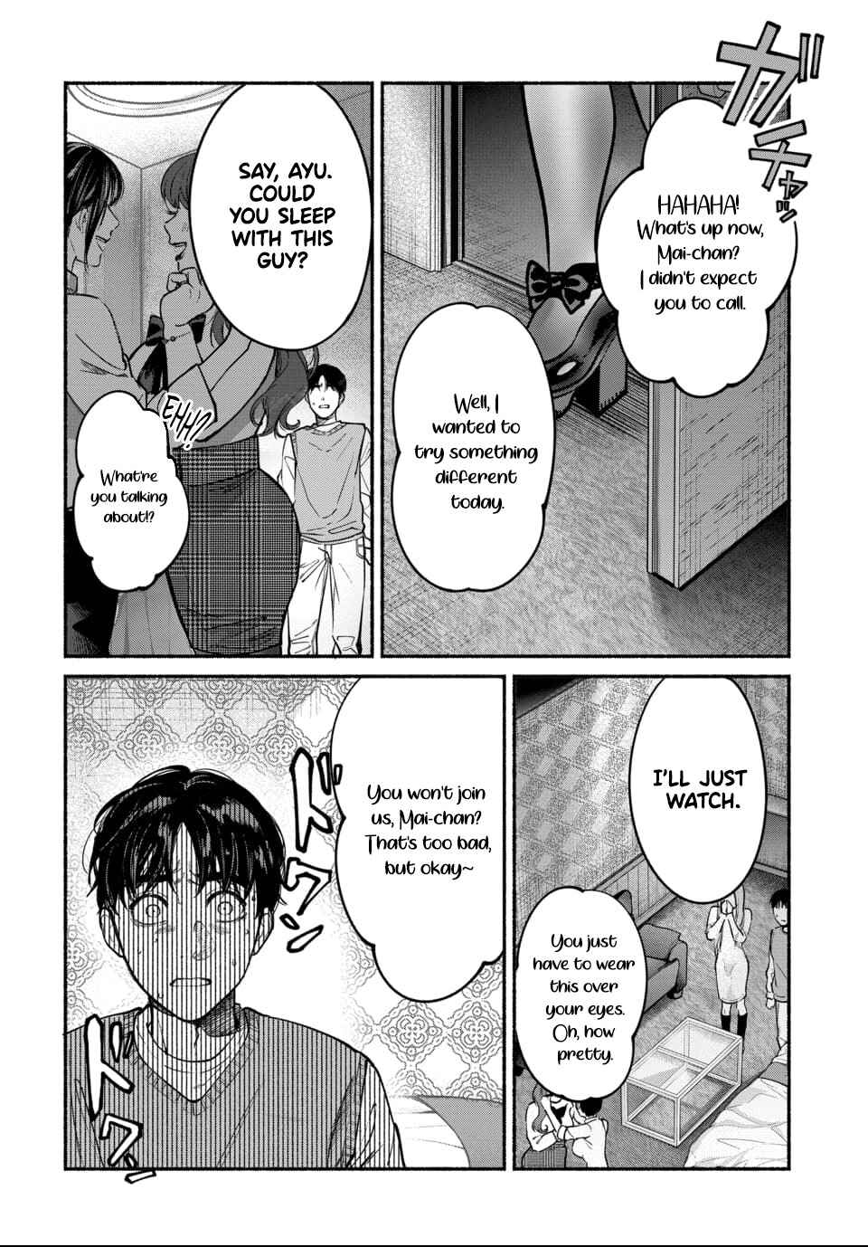 Page 18 Chapter 7 Ai ni Muragaru Mushitachi wa