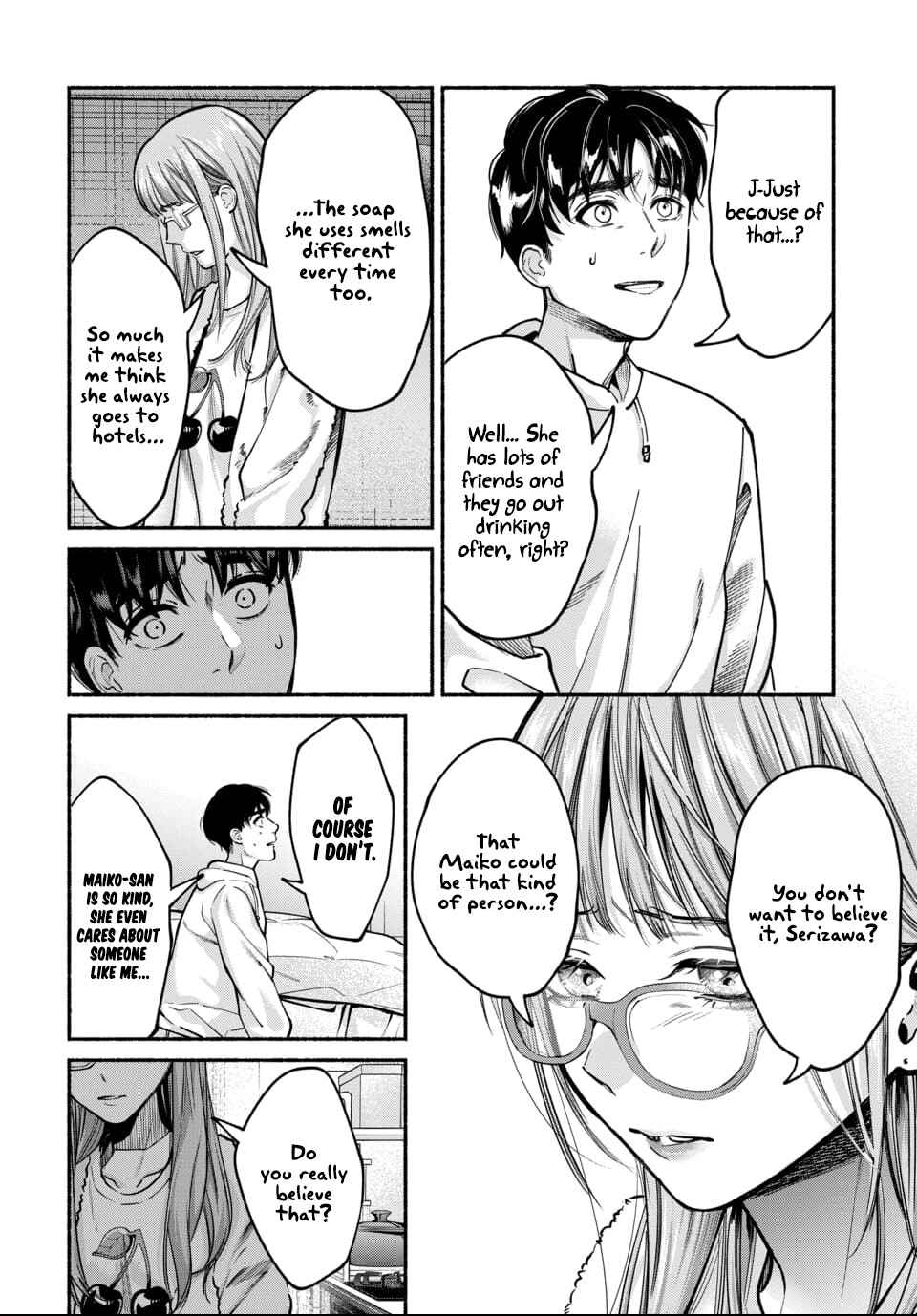 Page 2 Chapter 7 Ai ni Muragaru Mushitachi wa
