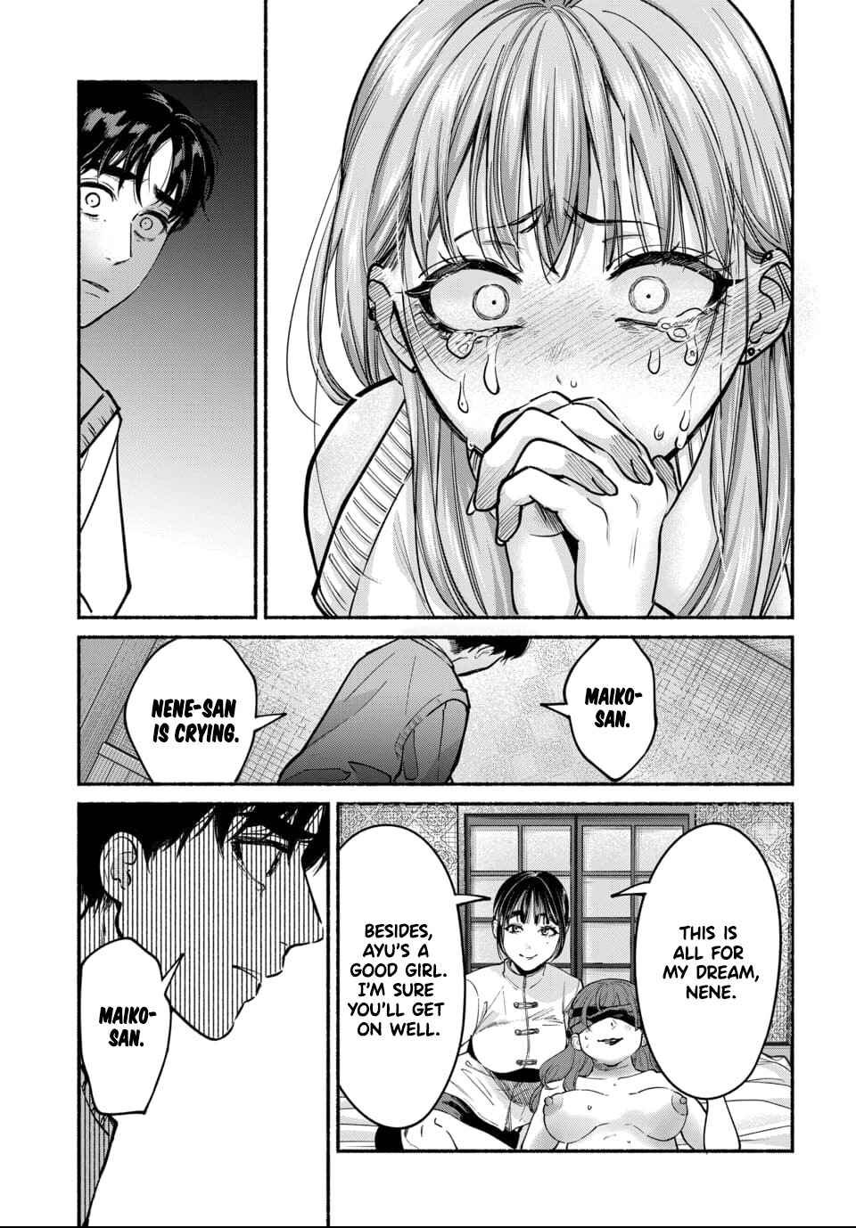 Page 21 Chapter 7 Ai ni Muragaru Mushitachi wa