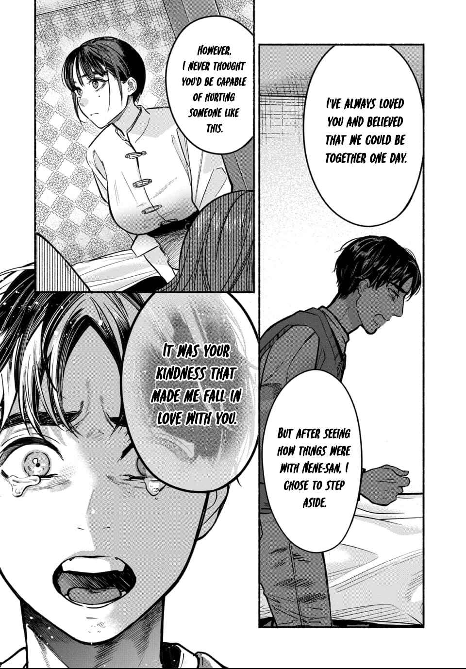 Page 22 Chapter 7 Ai ni Muragaru Mushitachi wa