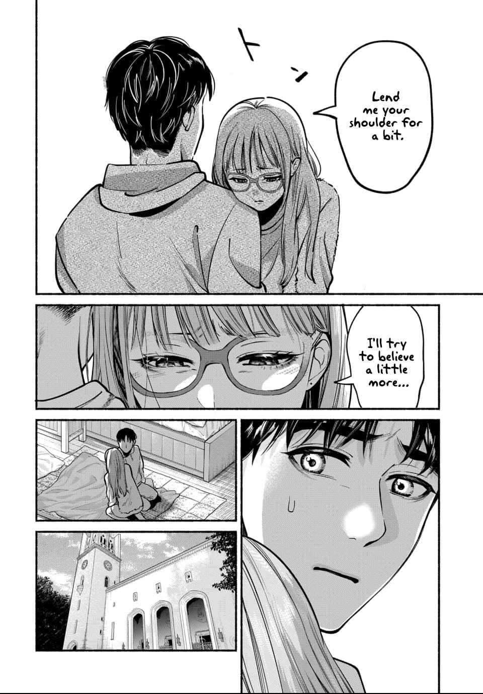 Page 6 Chapter 7 Ai ni Muragaru Mushitachi wa