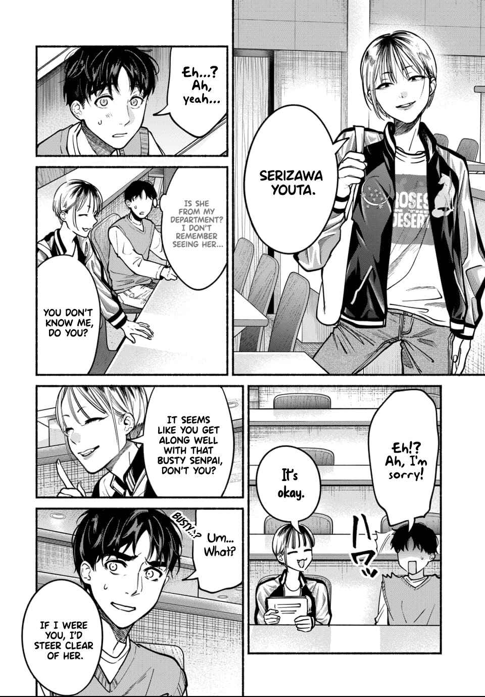Page 8 Chapter 7 Ai ni Muragaru Mushitachi wa