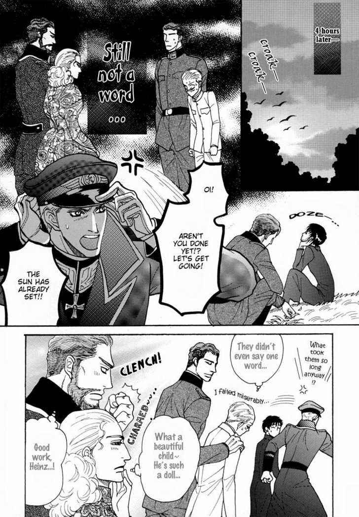 Page 12 Chapter Unknown_4355 Datenshi ni Sasageru Uta - Family Visit (Doujinshi)