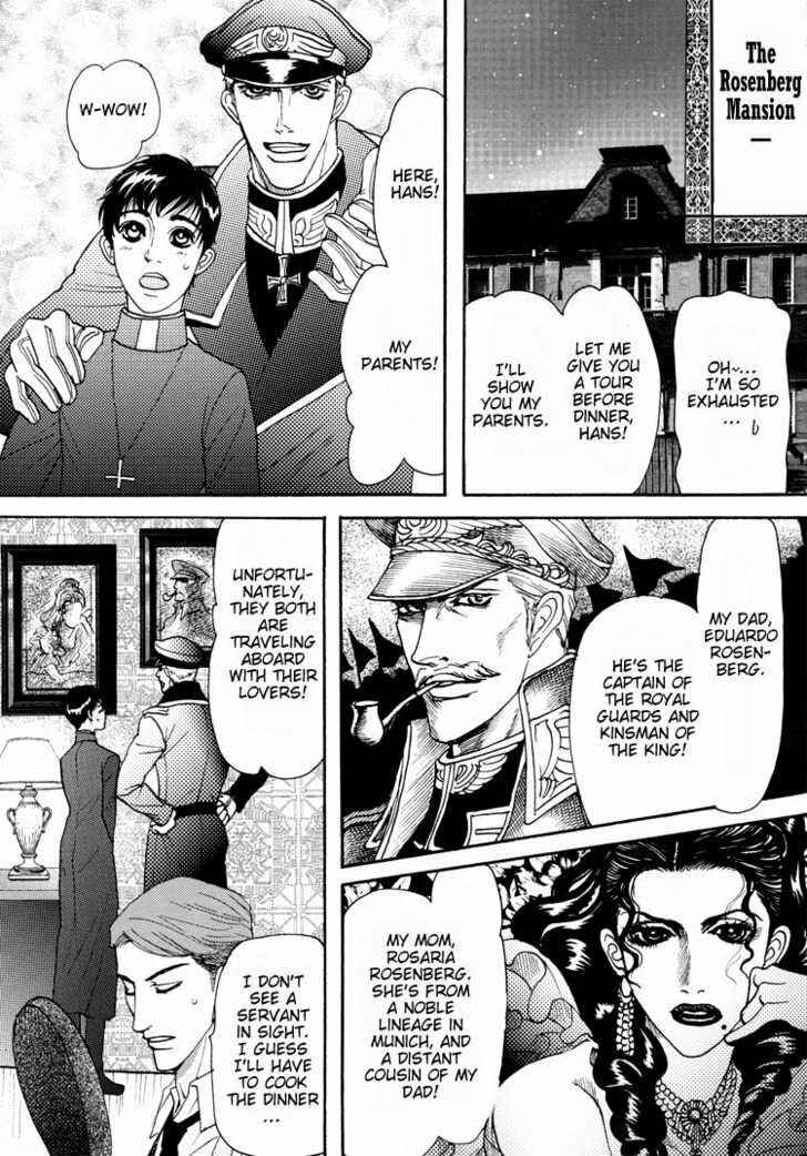 Page 13 Chapter Unknown_4355 Datenshi ni Sasageru Uta - Family Visit (Doujinshi)