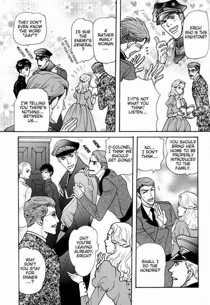 Page 9 Chapter Unknown_4355 Datenshi ni Sasageru Uta - Family Visit (Doujinshi)