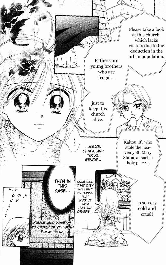 Page 12 Chapter 11 B-Wanted
