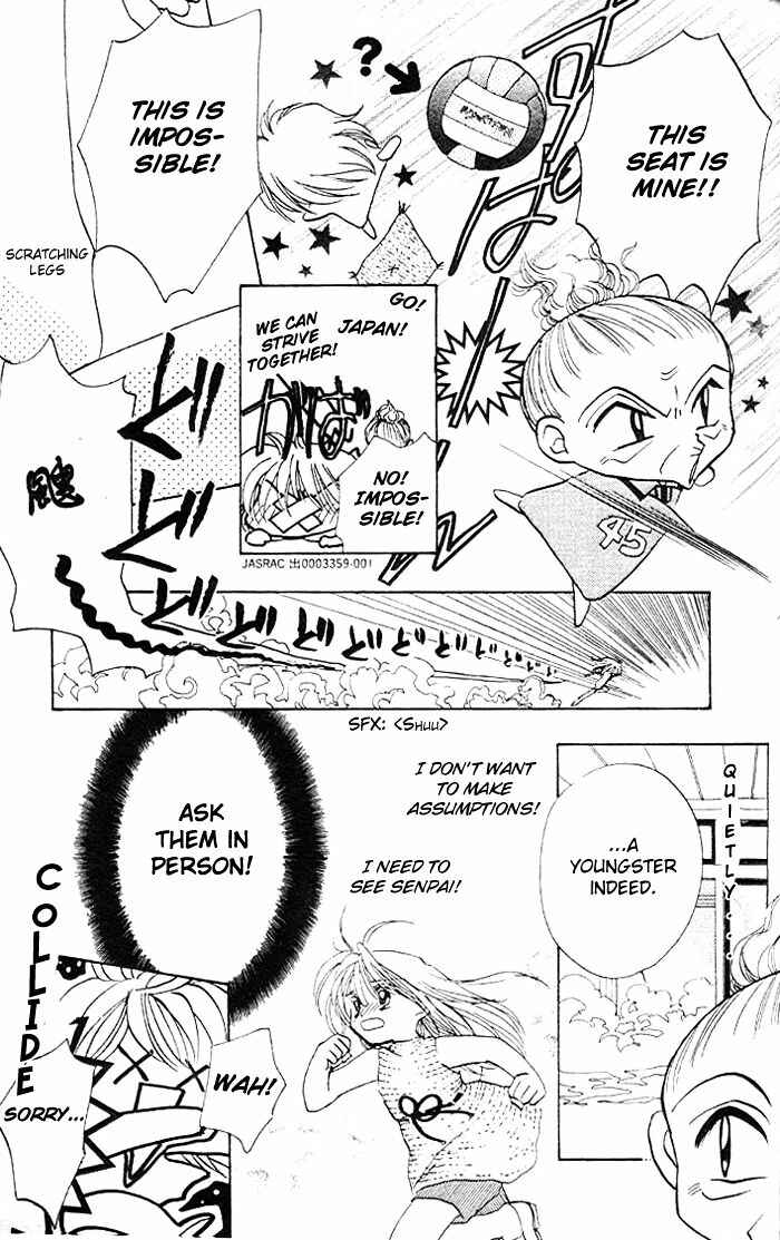 Page 13 Chapter 11 B-Wanted