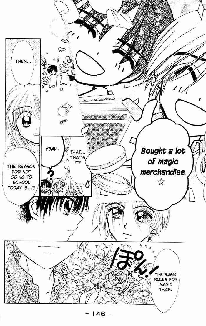 Page 16 Chapter 11 B-Wanted