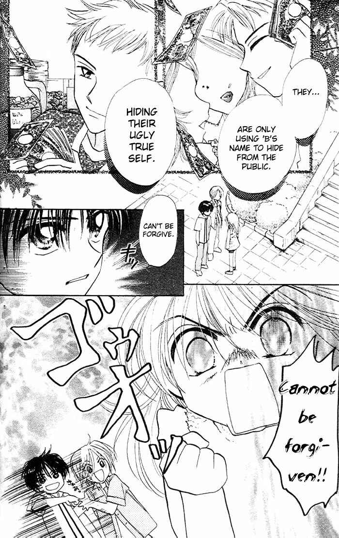 Page 20 Chapter 11 B-Wanted