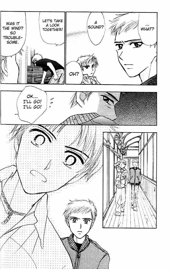 Page 28 Chapter 11 B-Wanted