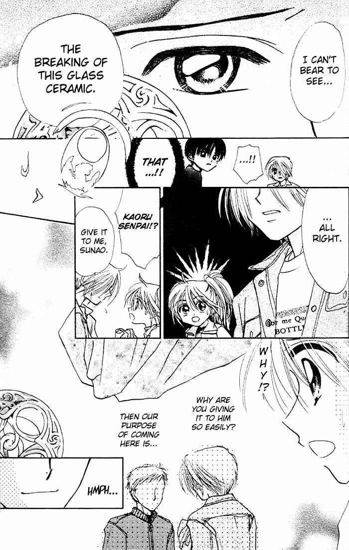 Page 34 Chapter 11 B-Wanted