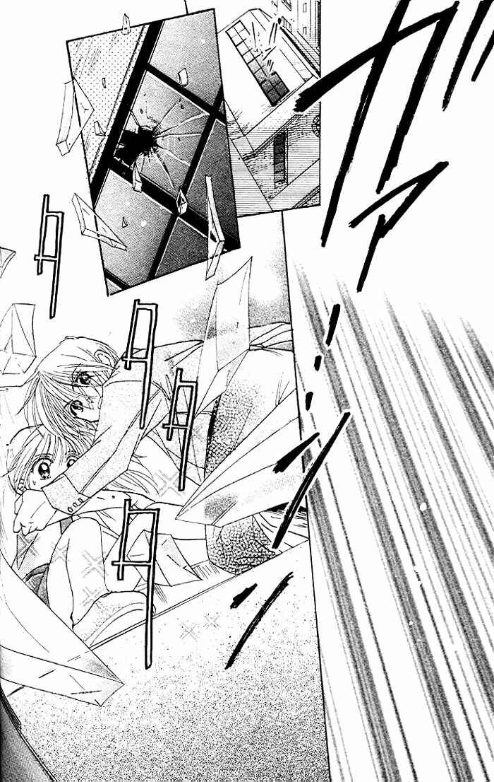 Page 37 Chapter 11 B-Wanted