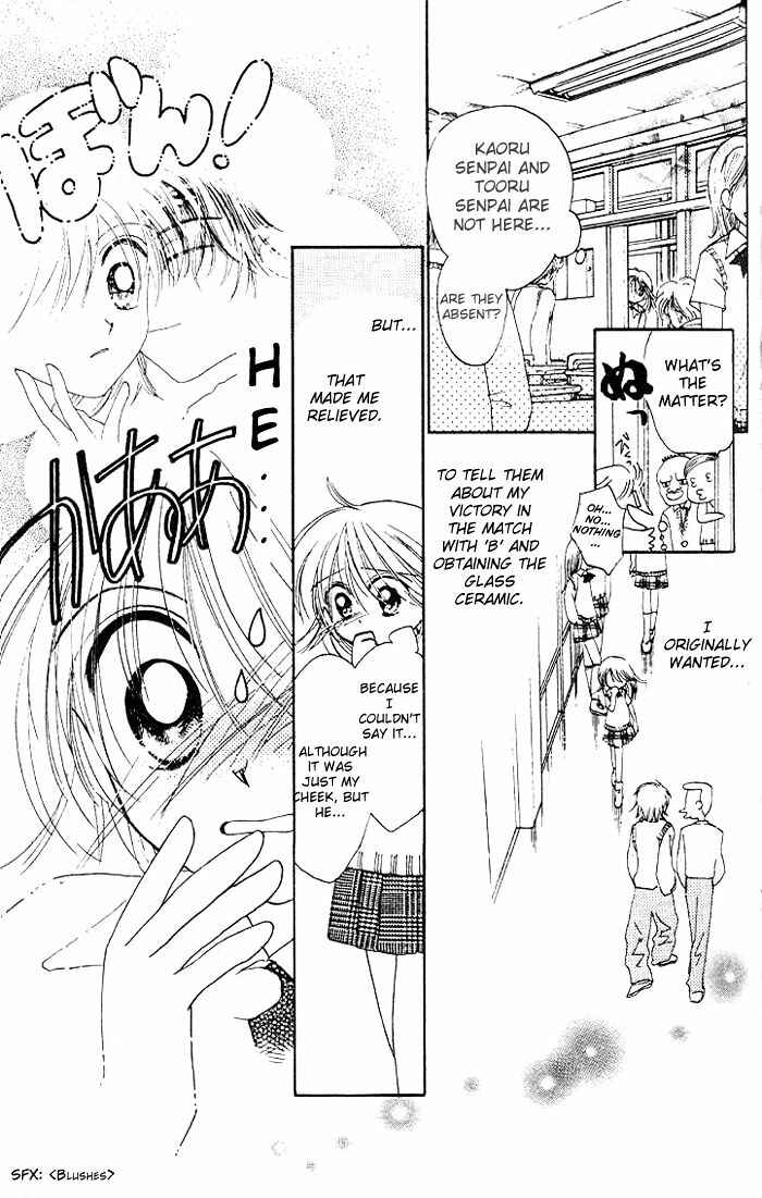 Page 5 Chapter 11 B-Wanted