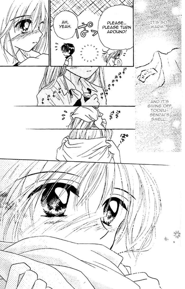 Page 21 Chapter 16 B-Wanted