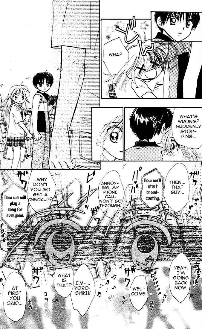 Page 27 Chapter 16 B-Wanted
