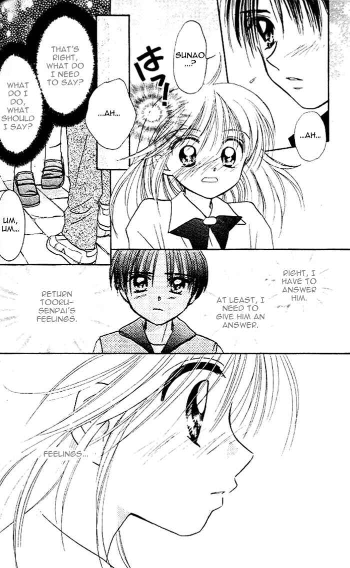 Page 6 Chapter 16 B-Wanted