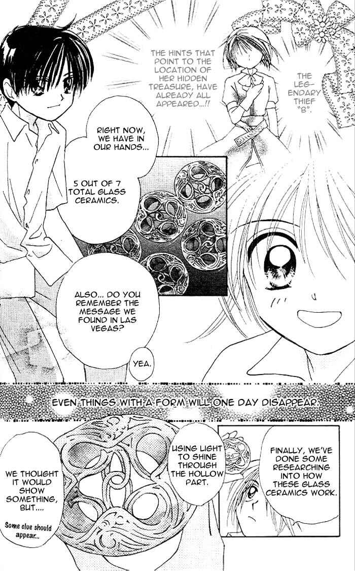 Page 10 Chapter 17 B-Wanted