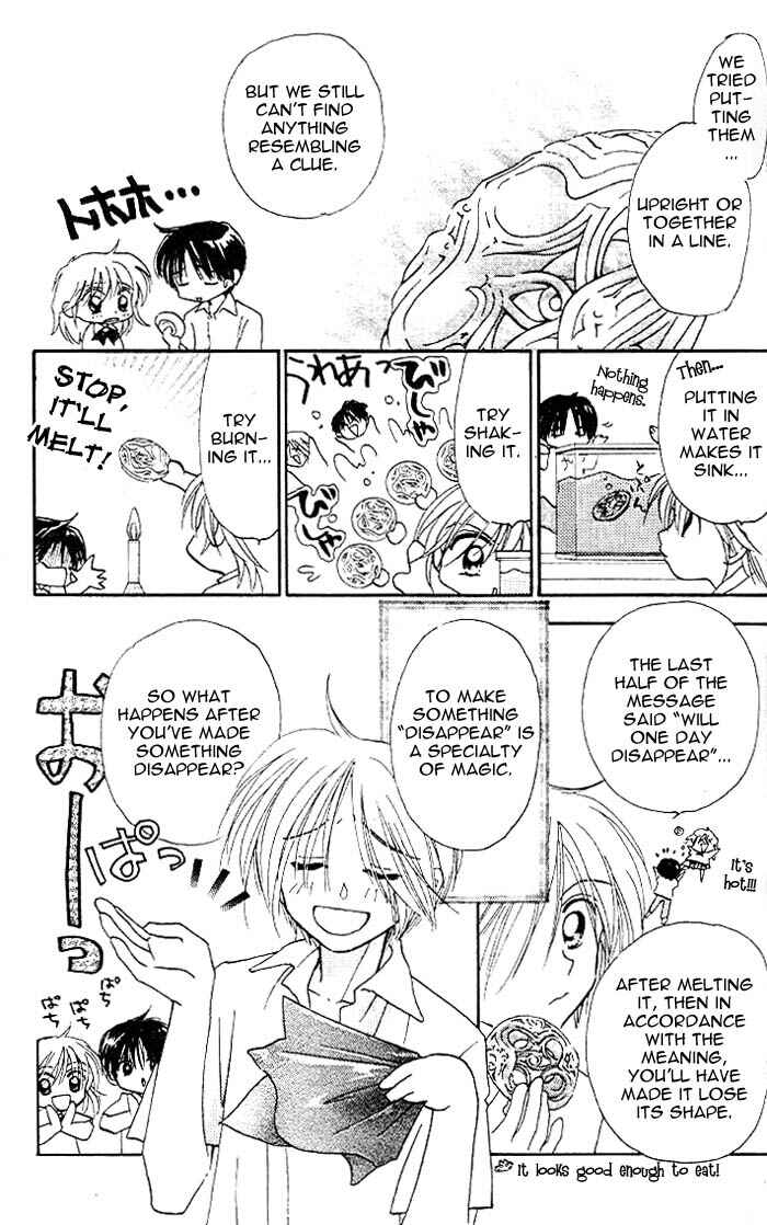 Page 11 Chapter 17 B-Wanted