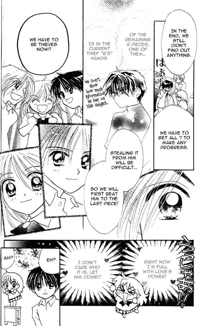 Page 12 Chapter 17 B-Wanted