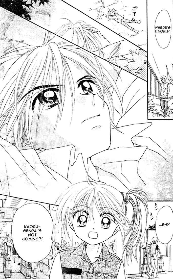 Page 13 Chapter 17 B-Wanted