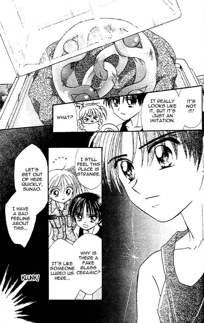Page 17 Chapter 17 B-Wanted