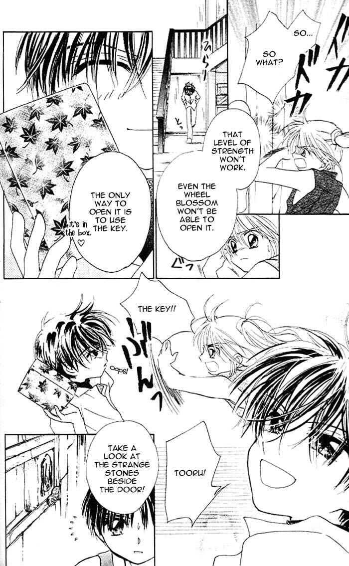 Page 22 Chapter 17 B-Wanted