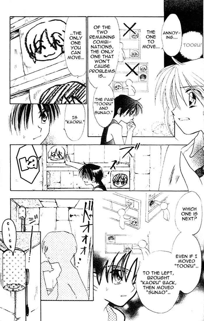 Page 25 Chapter 17 B-Wanted