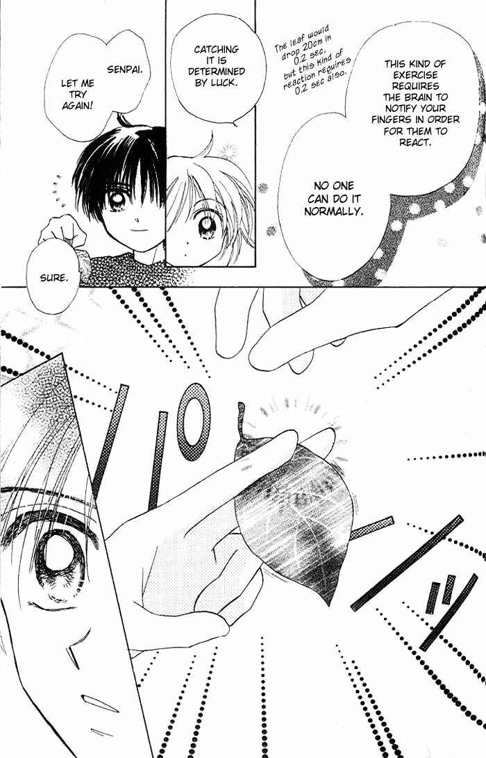 Page 25 Chapter 8 B-Wanted