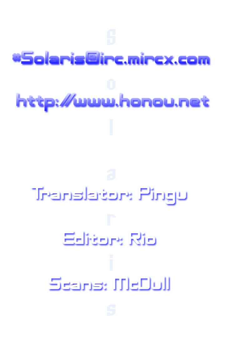 Page 1 Chapter 1.1 B-Wanted