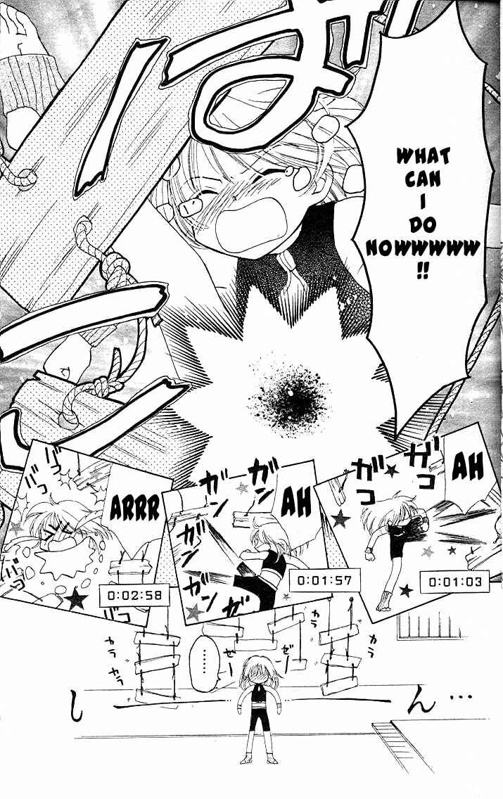 Page 13 Chapter 1.1 B-Wanted