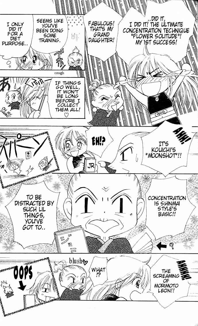 Page 18 Chapter 1.1 B-Wanted
