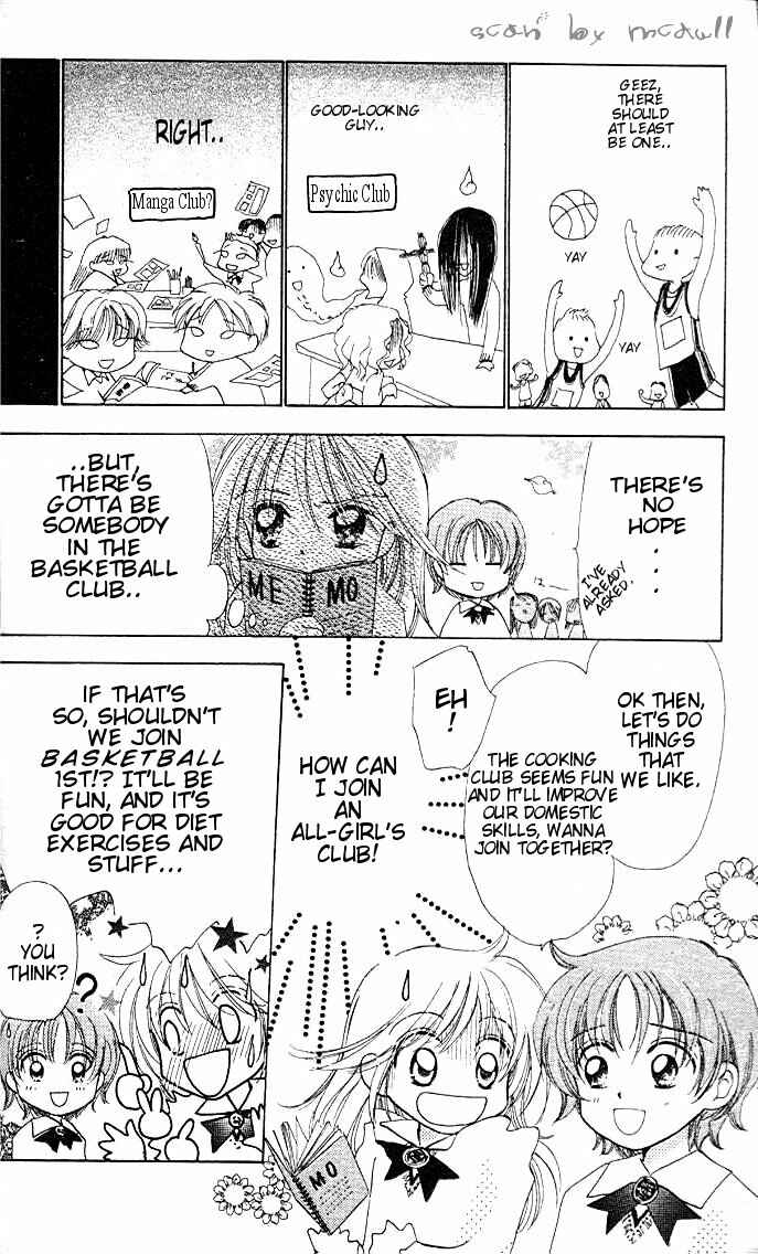 Page 20 Chapter 1.1 B-Wanted