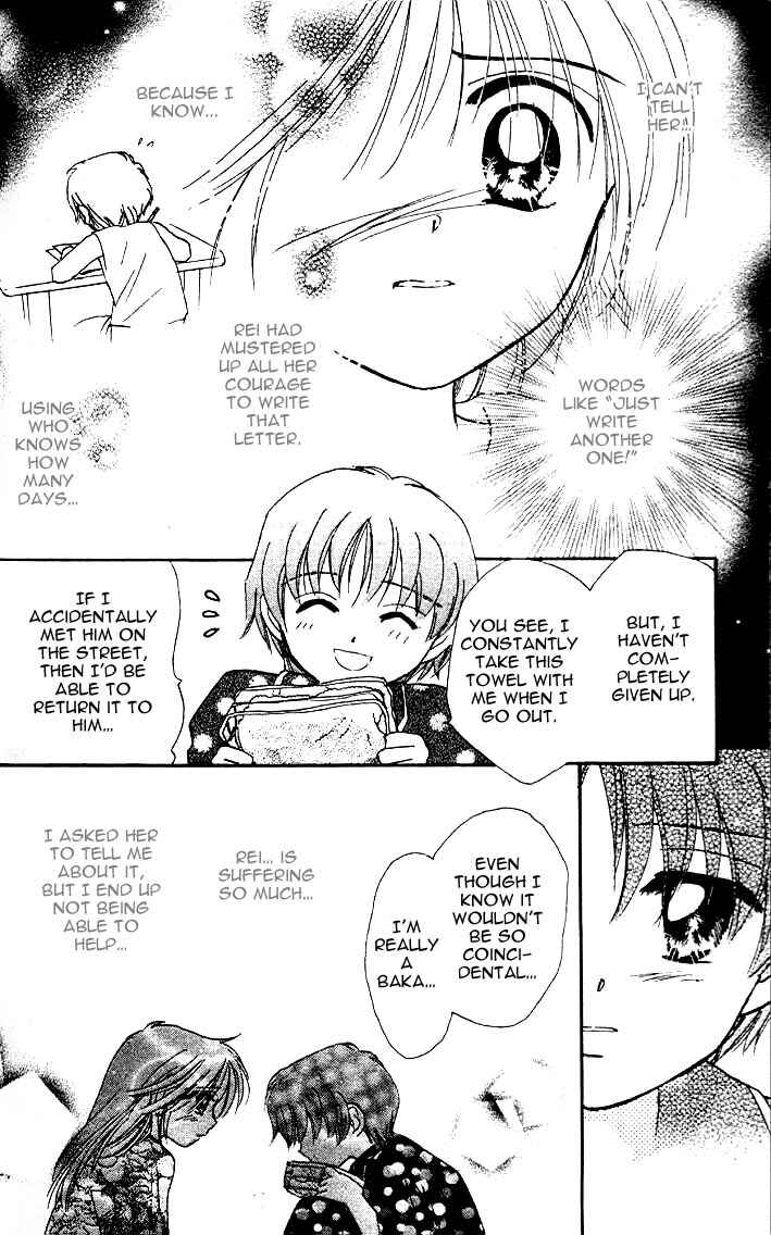 Page 14 Chapter 15 B-Wanted
