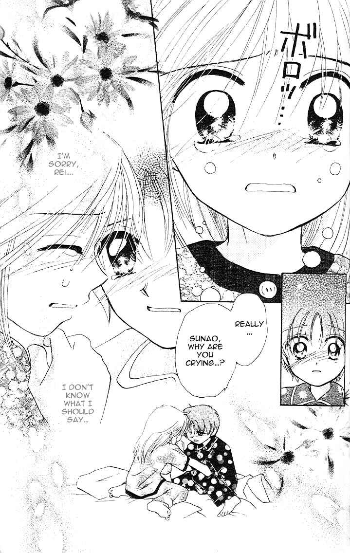 Page 15 Chapter 15 B-Wanted