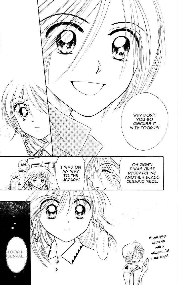 Page 18 Chapter 15 B-Wanted