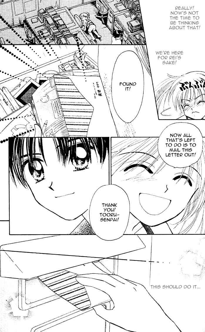 Page 21 Chapter 15 B-Wanted